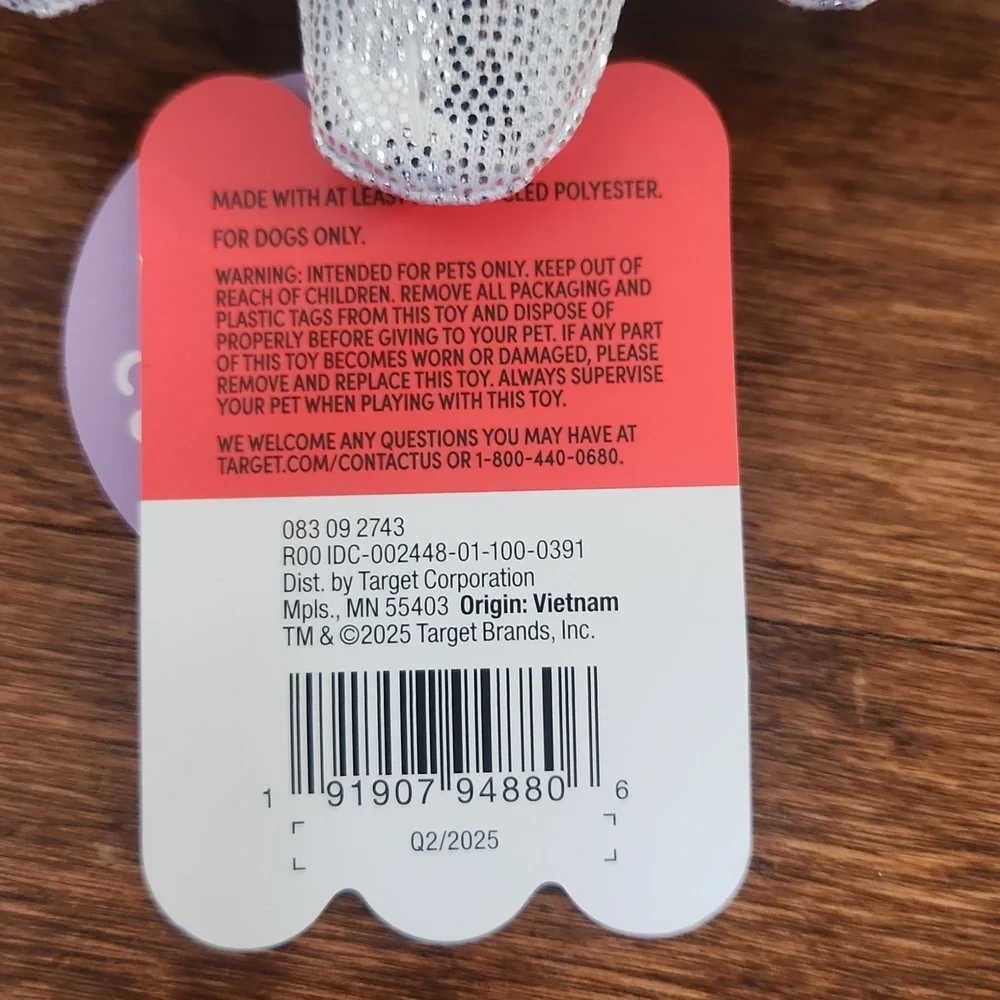 NWT Silver and White Snowflake Dog Toy For Light Chewers
